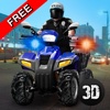 Police ATV Simulator: City Quad Bike Racing 3D