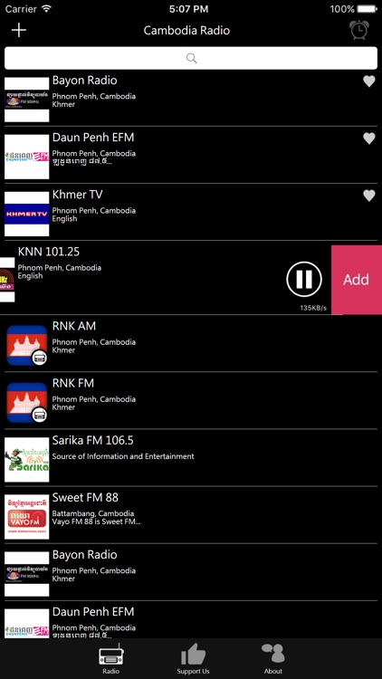 Cambodian Radio screenshot-3