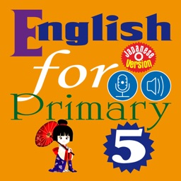 English For Primary 5 小学校英語 By Hoa Do