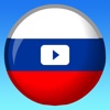 Trending Videos Russia