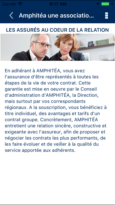 Amphitea screenshot 3