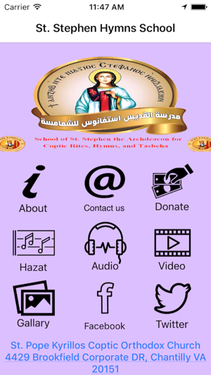 Learn Alhan and Tasbeha(圖1)-速報App