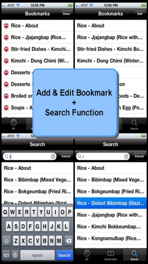 Korean Food Bible(圖4)-速報App