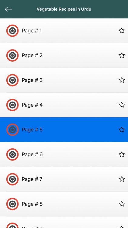Vegetable Recipes in Urdu screenshot-4