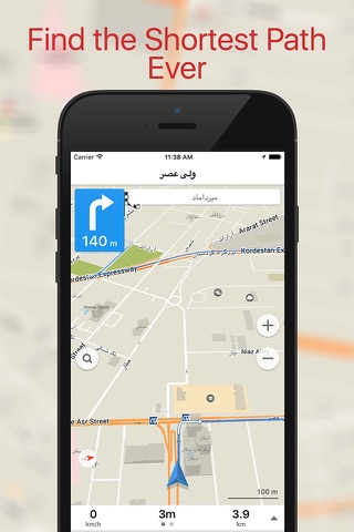 Pearl Maps - Iran: Offline Map with GPS Navigation screenshot 2