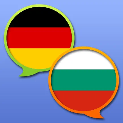 German Bulgarian Dict - Българско-Немски речник Cheats