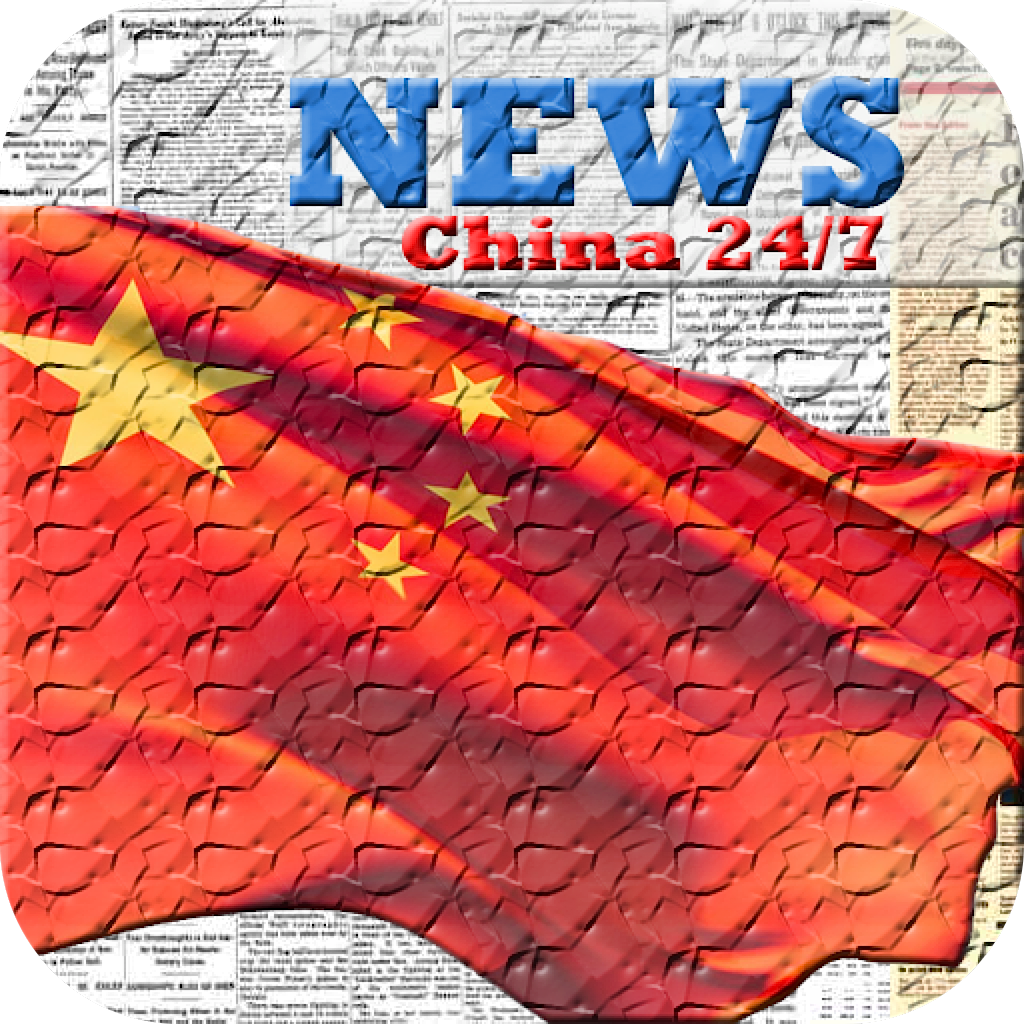 China News, 24/7 English Paper App Icon