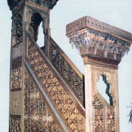 خطب الجمعة مكتوبة icon