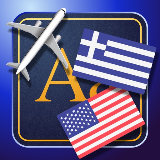 Trav US English-Greek Dictionary-Phrasebook icon