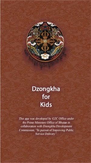 Dzongkha For Kids