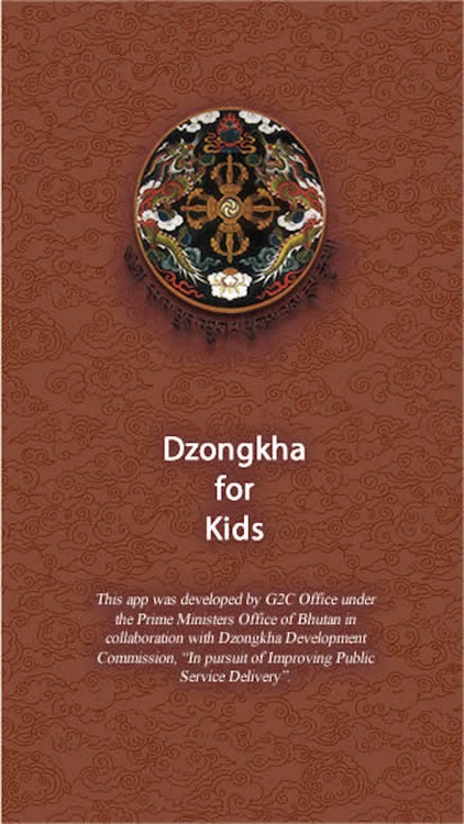 Dzongkha For Kids by G2C Office, Royal Government of Bhutan