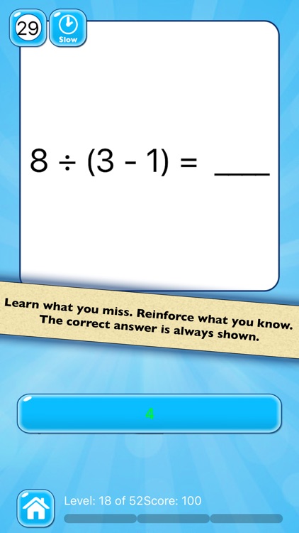 Mental Math Practice — Multiplication and Division