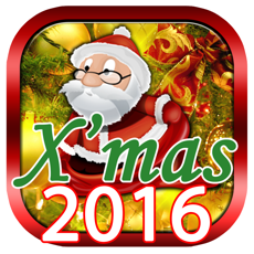Activities of Santa's Workshop 2016