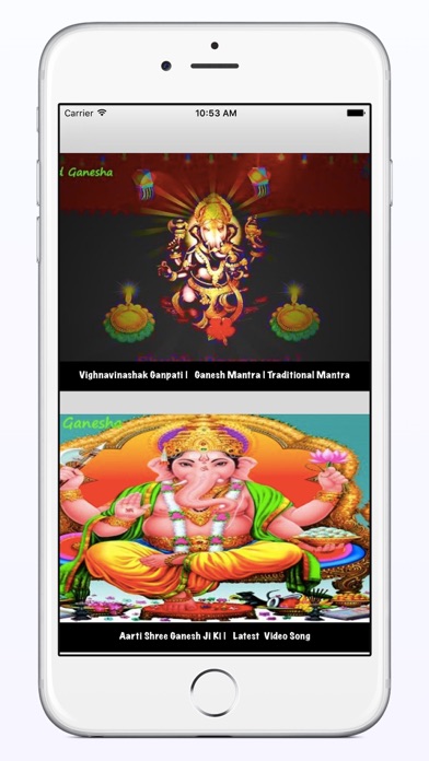 How to cancel & delete Ganesh Aarti Songs from iphone & ipad 1
