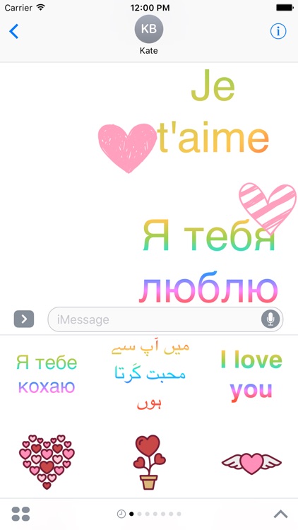 I love You Stickers For iMessage