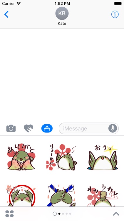 春のステッカーまつり