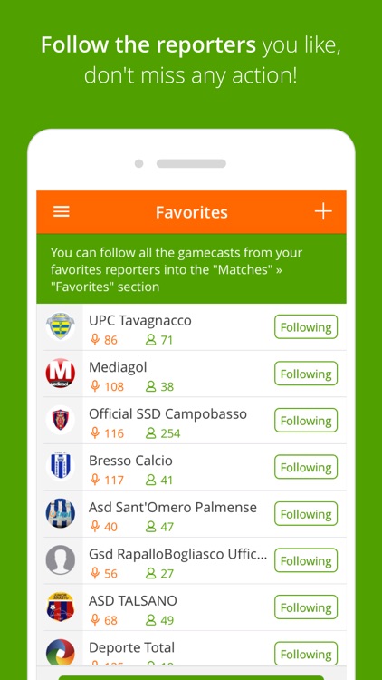 GoalShouter