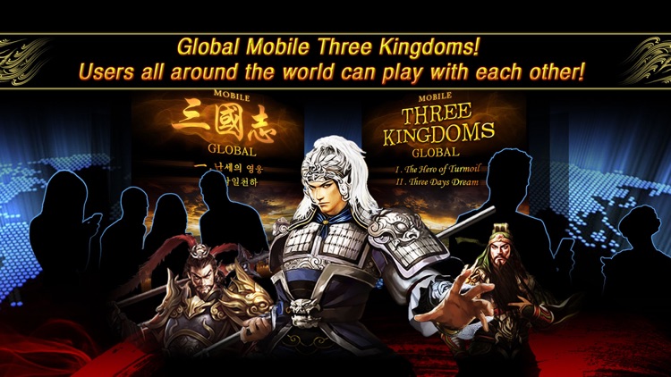 Three Kingdoms Global