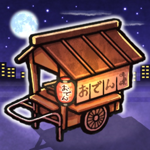 Oden Cart A Heartwarming Tale iOS App