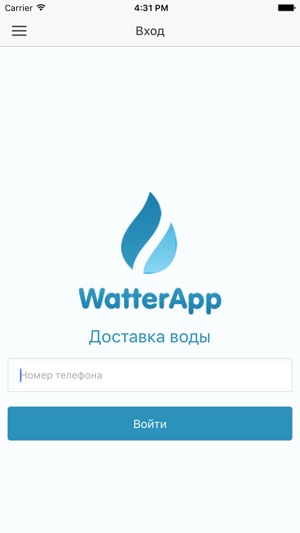 WaterApp(圖1)-速報App