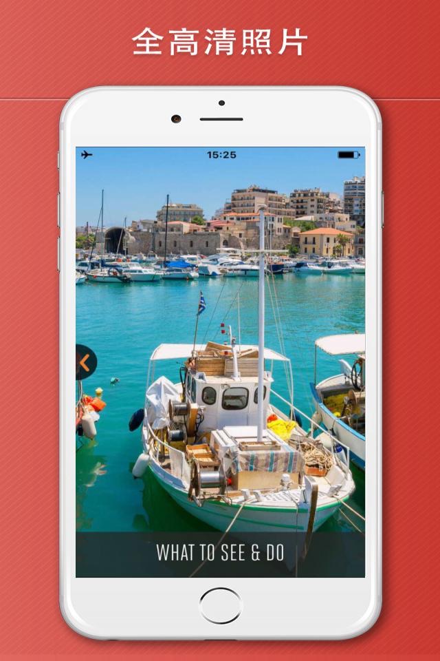 Heraklion Travel Guide and Offline City Map screenshot 2