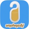 Omotenashi