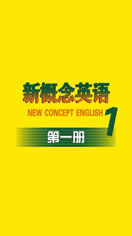 new concept english 1 learn abc - listen on repeat