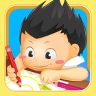 Top 40 Entertainment Apps Like Drawing Kids - Bé Vẽ và Tô Màu - Best Alternatives