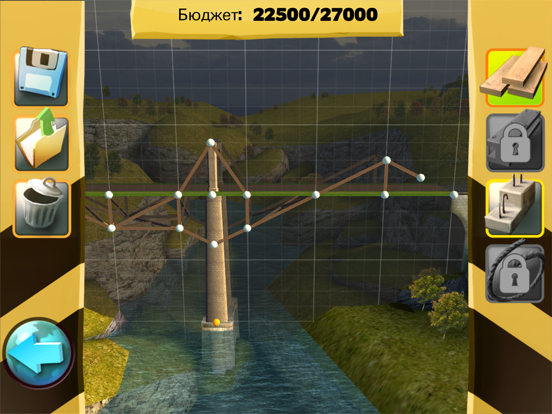 Bridge Constructor FREE для iPad