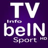 Regarder Match For beIN Sport 2017