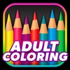 Icon Adult Coloring Book - Coloring Book for Adults