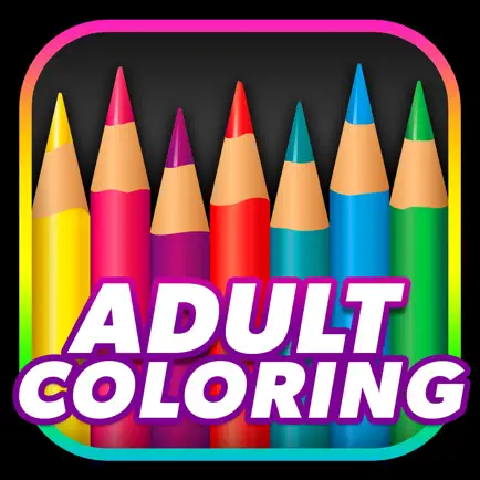 Adult Coloring Book - Coloring Book for Adults Cheats