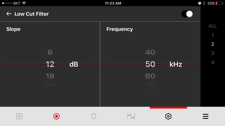 AK Recorder screenshot-4