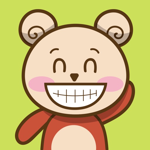 Lovely Bear Sticker: Adorable Brown Grizzly Emoji icon