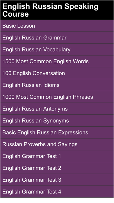 How to cancel & delete english russian speaking course from iphone & ipad 1