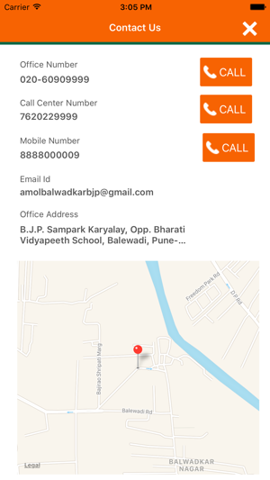 Amol Balwadkar(圖3)-速報App
