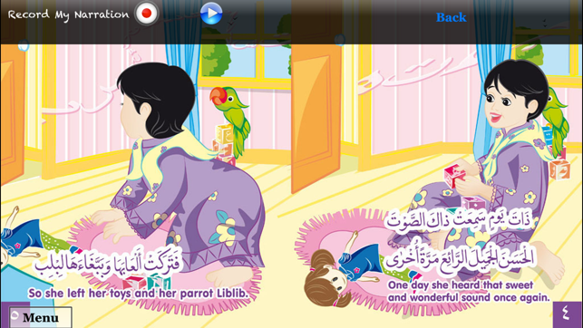 Sakina Series for iPhone(圖2)-速報App