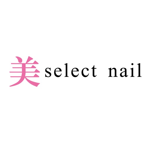 美select