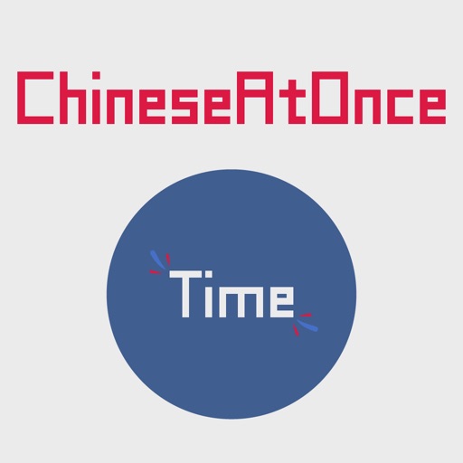 Speaking Chinese At Once: Time (WOAO Chinese) icon