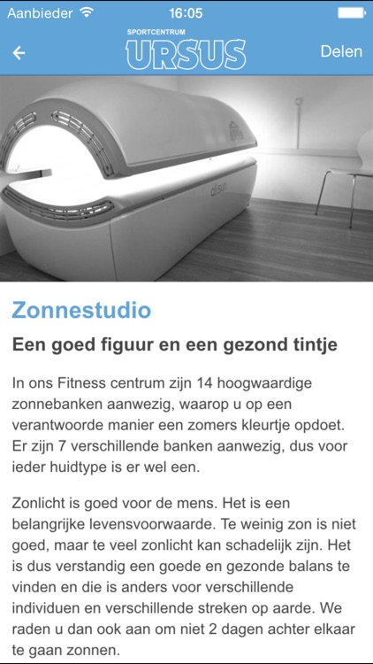 Sportcentrum Ursus screenshot-3