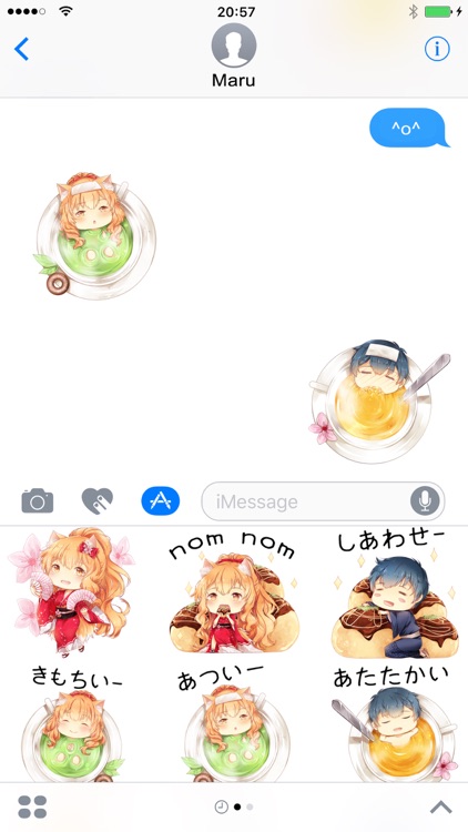 kawaii日本語 - Stickers