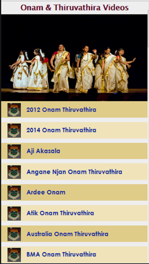 Onam Thiruvathira Videos