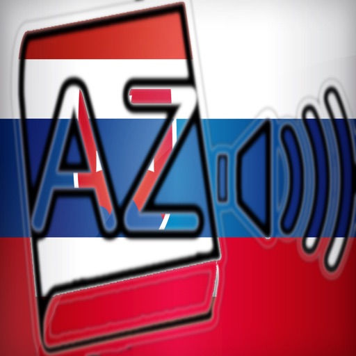 Audiodict Slovenčina Thajčina Slovník Audio Pro icon