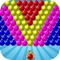 Shoot Ball Classic - the amazing bubble shooter game is now available