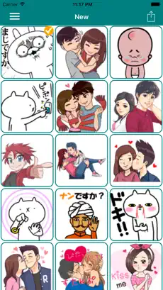 Screenshot 4 Emoticon Stickers - Cool Romance Emojis for chat iphone