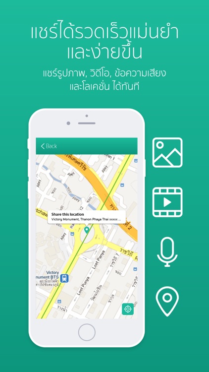 WorldCalls screenshot-3