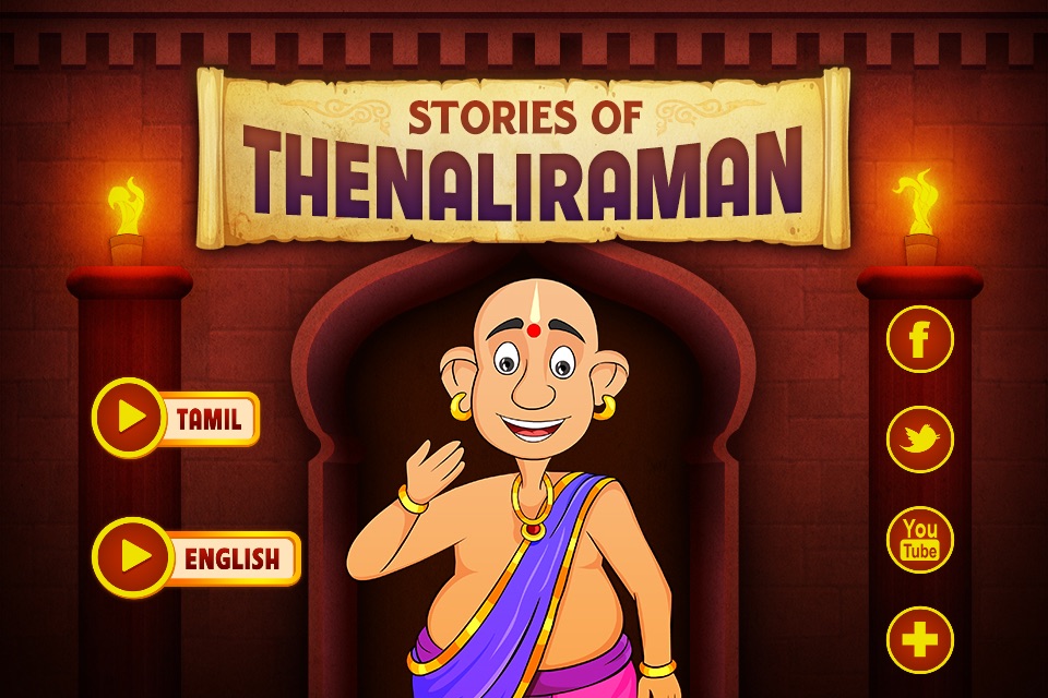 Tenali Raman Stories screenshot 2