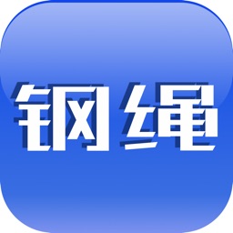 中国钢绳网