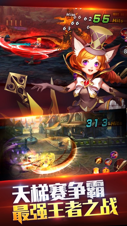 格斗猎人(圣剑联盟):横版动作 screenshot-3