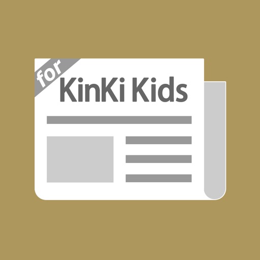 キンキまとめったー for KinKi Kids